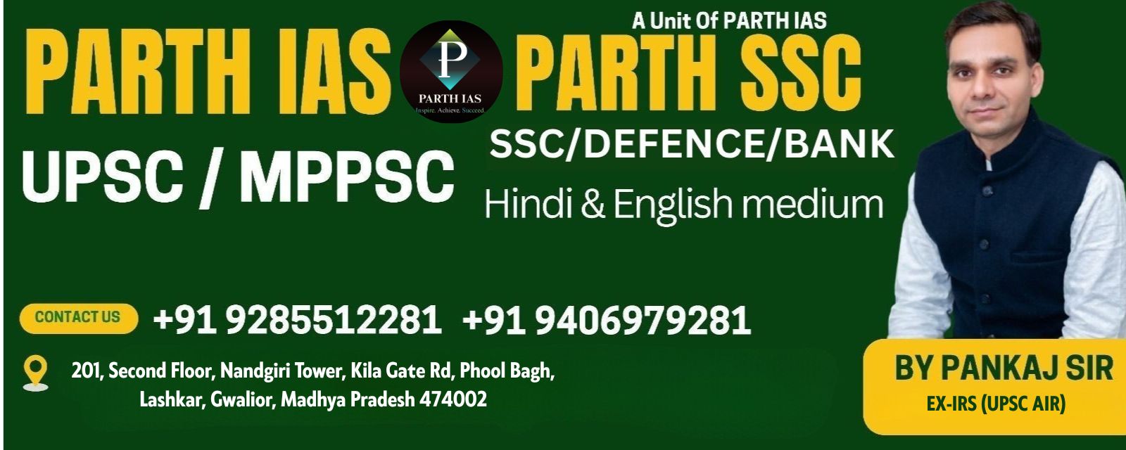 Best UPSC/MPPSC Coaching in Gwalior