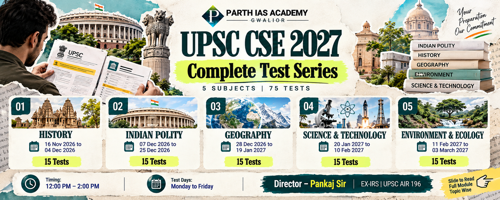 UPSC CSE 2027 Complete Test Series